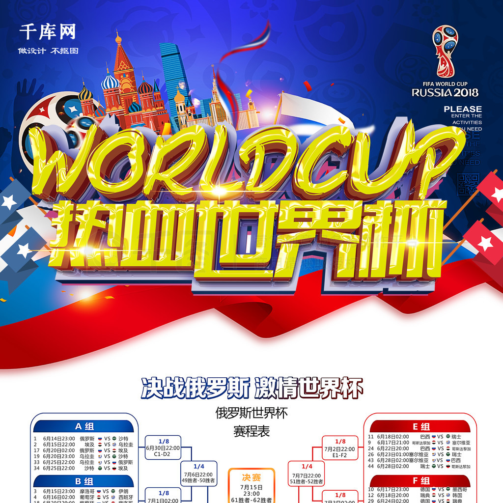 能够在国