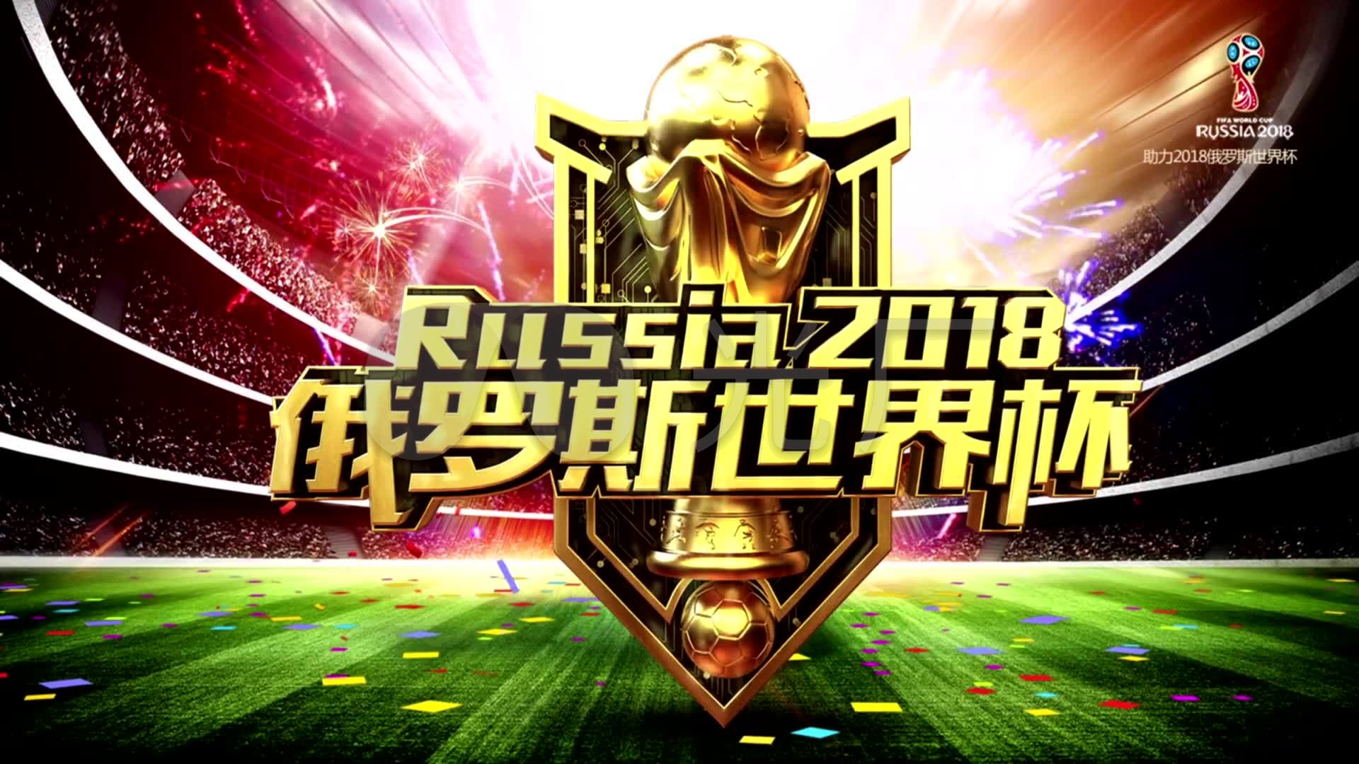 据统治
